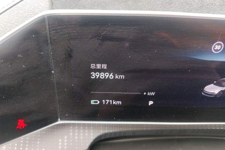 Used Zeekr 001 2023 WE Edition 86 kWh Odometer Close Up