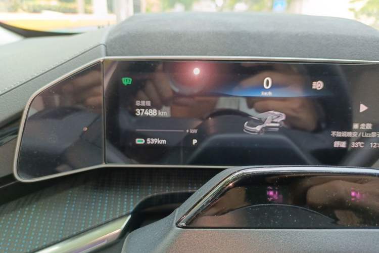 Used Zeekr 001 2023 ME Edition 100 kWh Odometer Close Up