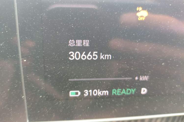 Used Zeekr 001 2023 YOU Edition 100 kWh Odometer Close Up