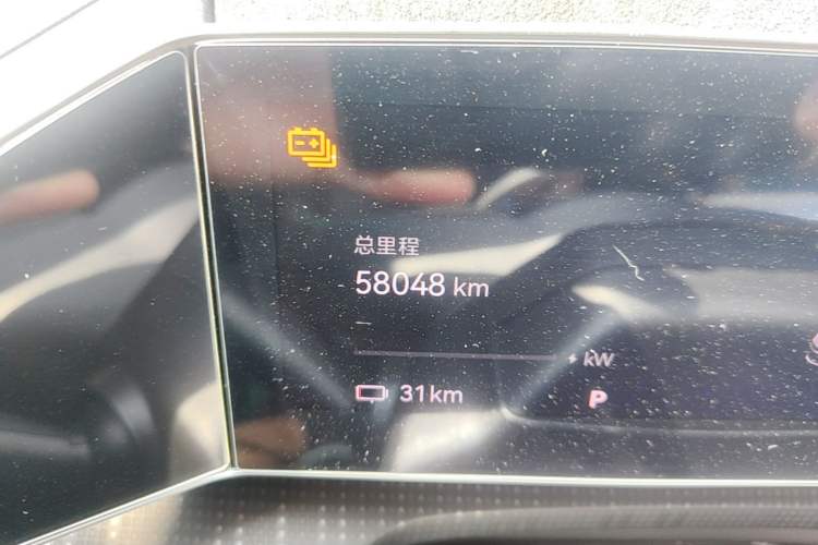 Used Zeekr 001 2023 WE Edition 100 kWh Odometer Close Up