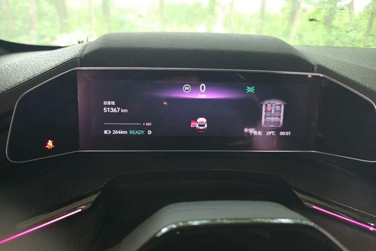 Used Zeekr 001 2023 WE Edition 86 kWh Odometer Close Up
