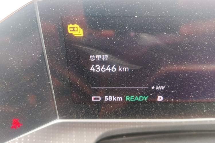 Used Zeekr 001 2023 WE Edition 100 kWh Odometer Close Up