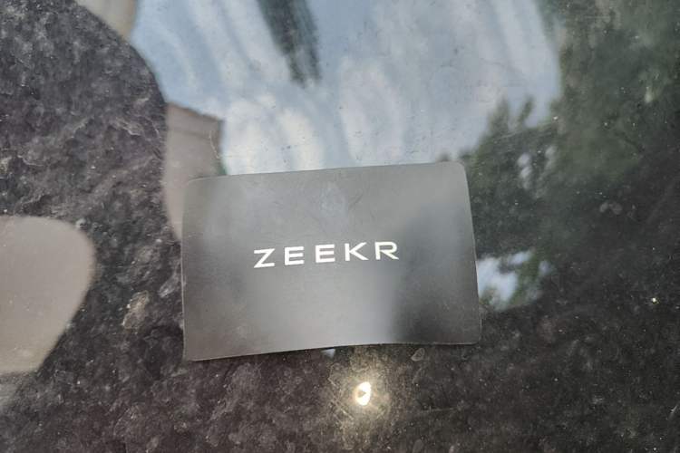 Used Zeekr 001 2023 WE Edition 100 kWh Vehicle Key
