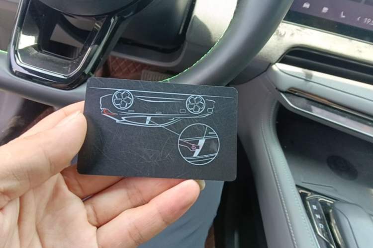 Used Zeekr 001 2023 WE Edition 86 kWh Vehicle Key