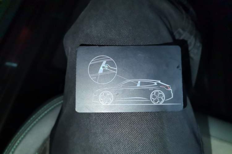 Used Zeekr 001 2023 WE Edition 86 kWh Vehicle Key