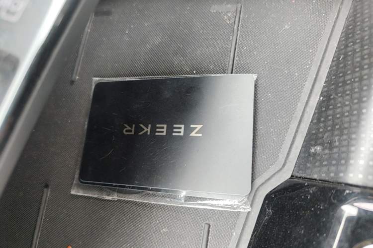 Used Zeekr 001 2023 WE Edition 100 kWh Vehicle Key