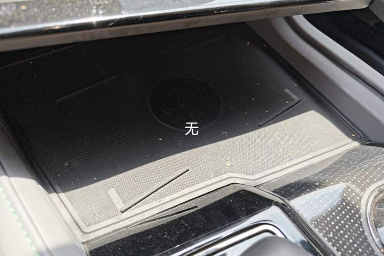 Used Zeekr 001 2023 WE Edition 100 kWh Vehicle Key