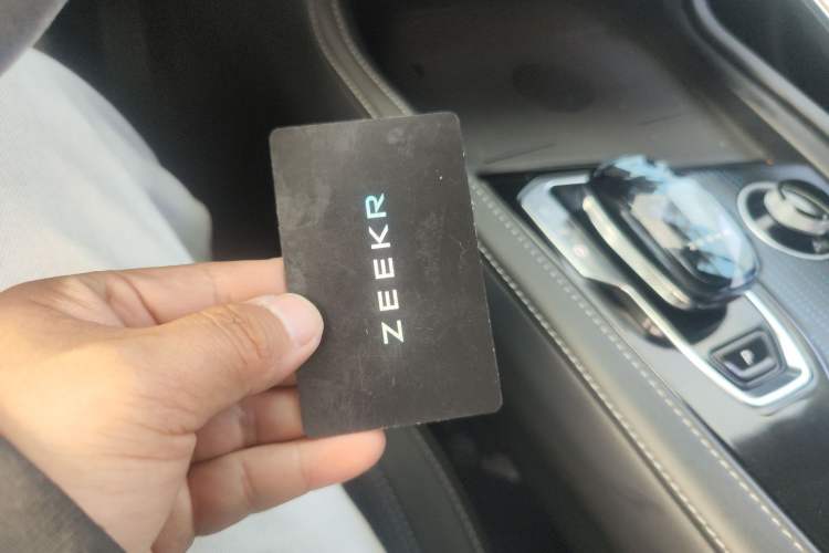 Used Zeekr 001 2023 YOU Edition 100 kWh Vehicle Key