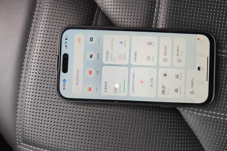 Used Zeekr 001 2023 WE Edition 100 kWh Vehicle Key
