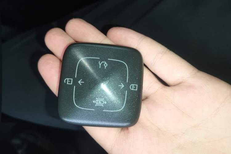Used Zeekr 001  Vehicle Key