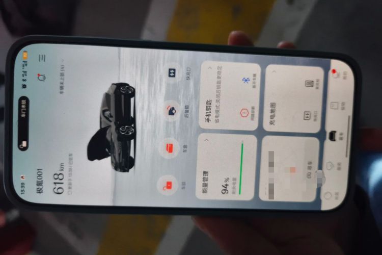 Used Zeekr 001 2023 WE Edition 100 kWh Vehicle Key