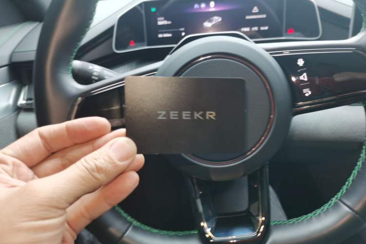 Used Zeekr 001 2023 WE Edition 100 kWh Vehicle Key