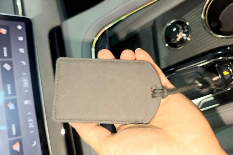 Used Zeekr 001 2023 WE Edition 100 kWh Vehicle Key