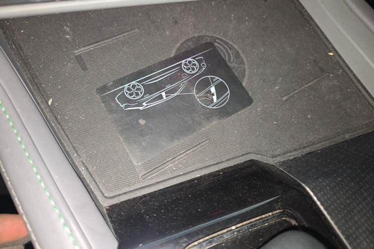 Used Zeekr 001 2023 WE Edition 86 kWh Vehicle Key