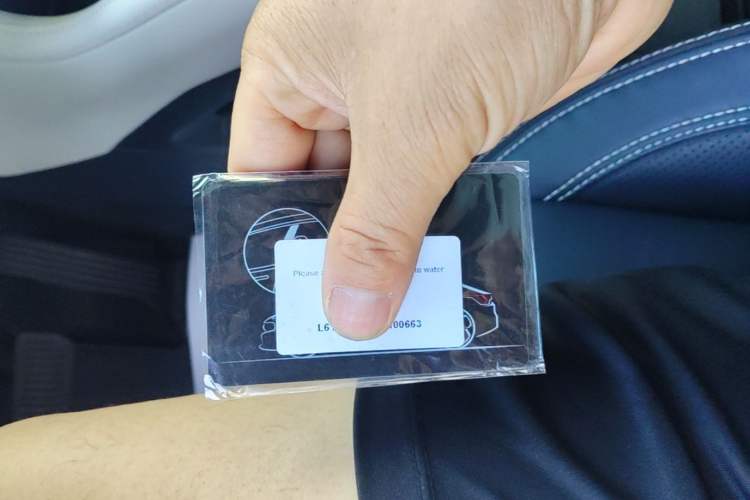Used Zeekr 001 2023 WE Edition 86 kWh Vehicle Key