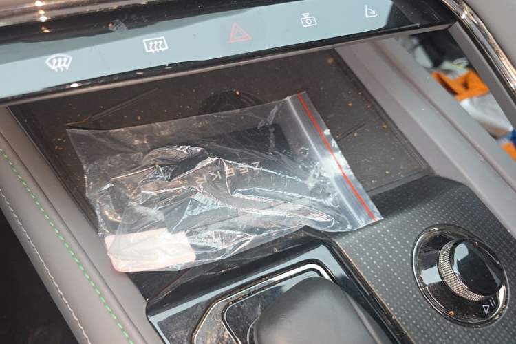 Used Zeekr 001 2023 WE Edition 100 kWh Vehicle Key