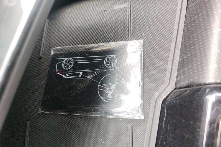 Used Zeekr 001 2023 WE Edition 100 kWh Vehicle Key