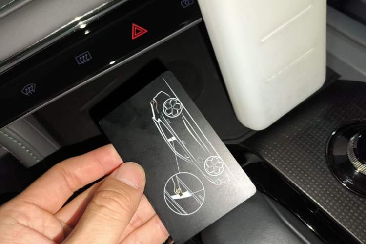 Used Zeekr 001 2023 ME Edition 100 kWh Vehicle Key