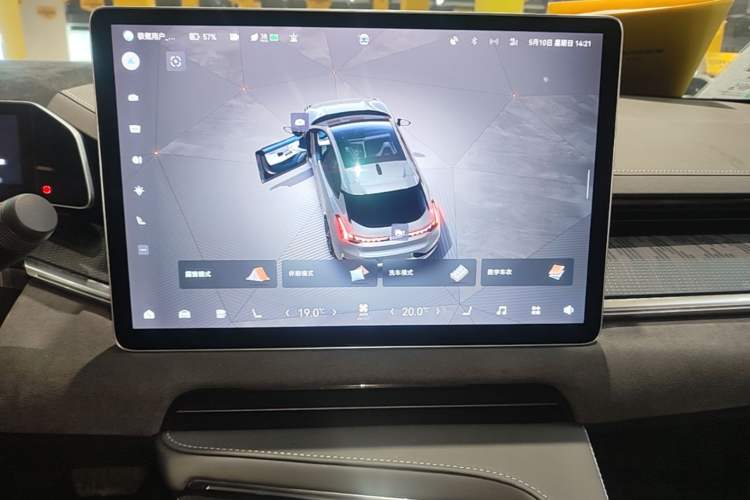 Used Zeekr 001 2023 WE Edition 86 kWh Audio And AC Panel