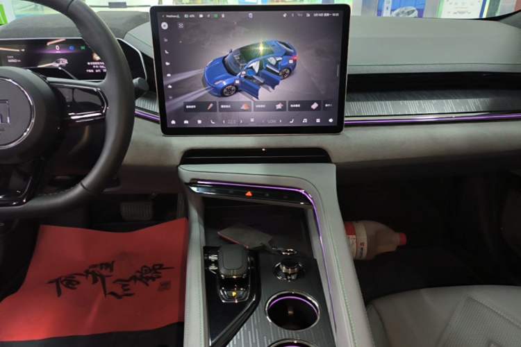 Used Zeekr 001 2023 ME Edition 100 kWh Audio And AC Panel