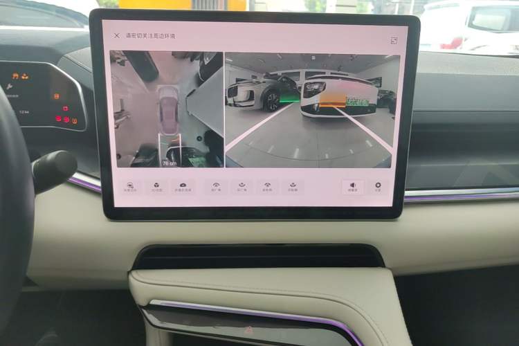 Used Zeekr 001 2023 ME Edition 100 kWh Audio And AC Panel