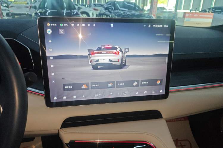 Used Zeekr 001 2023 WE Edition 100 kWh Audio And AC Panel