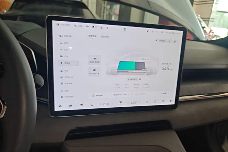 Used Zeekr 001 2023 WE Edition 100 kWh Audio And AC Panel