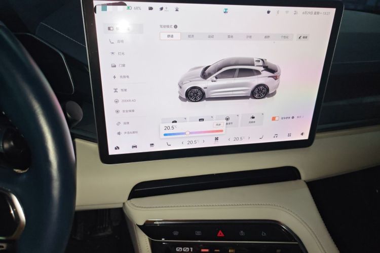 Used Zeekr 001 2023 WE Edition 86 kWh Audio And AC Panel