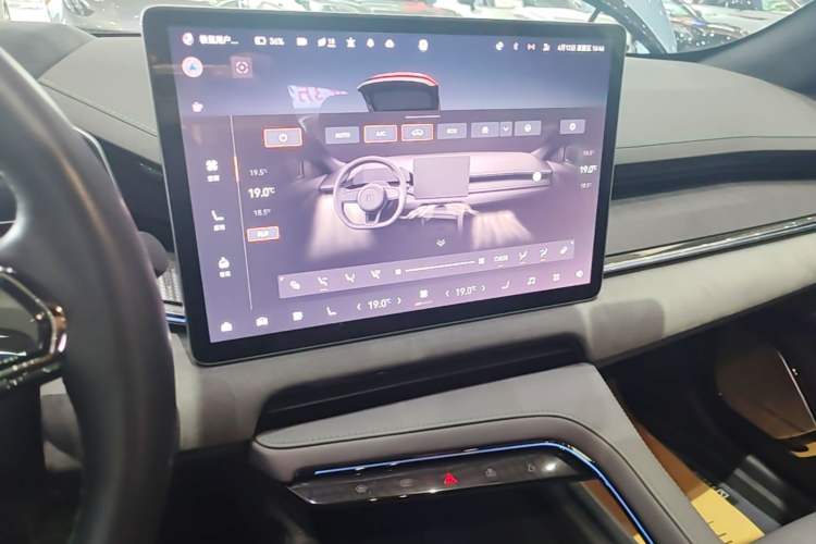 Used Zeekr 001 2023 WE Edition 86 kWh Audio And AC Panel