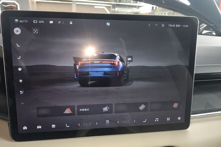 Used Zeekr 001 2023 WE Edition 86 kWh Center Console