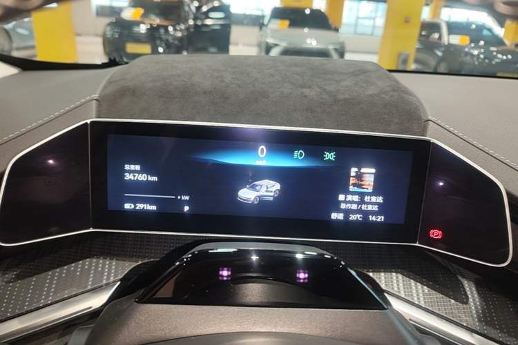 Used Zeekr 001 2023 WE Edition 86 kWh Instrument Cluster