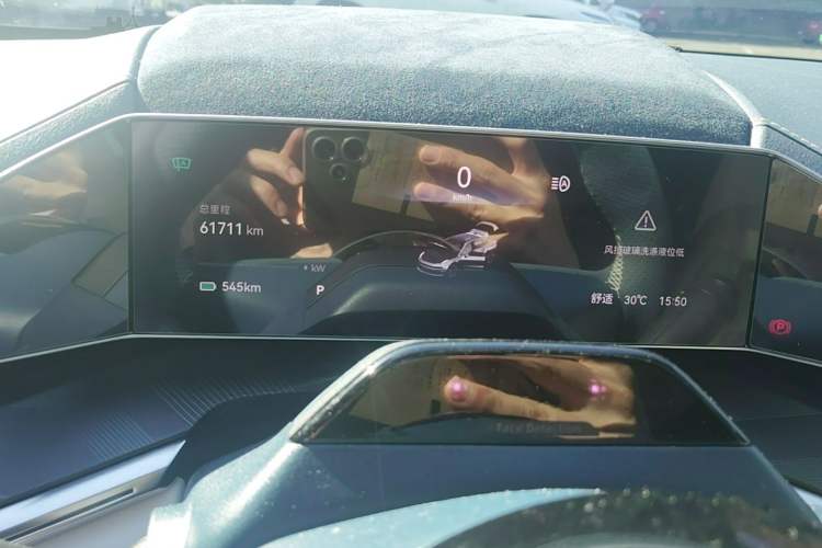 Used Zeekr 001 2023 WE Edition 100 kWh Instrument Cluster