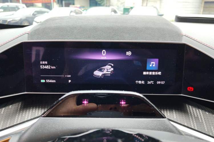 Used Zeekr 001 2023 YOU Edition 100 kWh Instrument Cluster