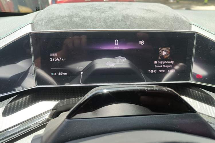 Used Zeekr 001 2023 ME Edition 100 kWh Instrument Cluster