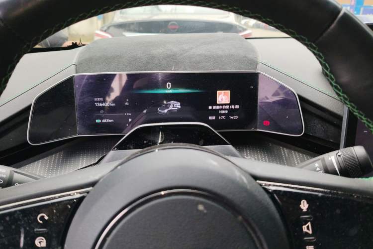 Used Zeekr 001 2023 WE Edition 100 kWh Instrument Cluster