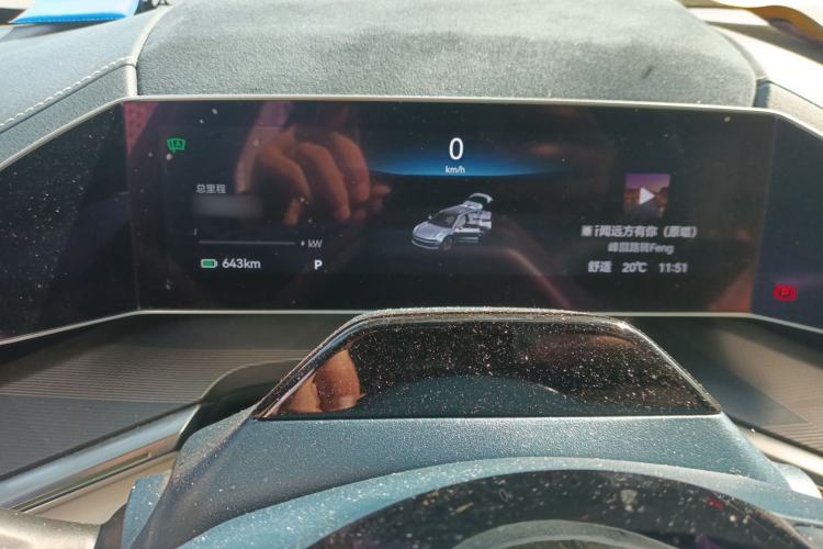 Used Zeekr 001 2023 WE Edition 100 kWh Instrument Cluster