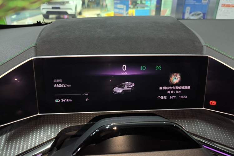 Used Zeekr 001 2023 ME Edition 100 kWh Instrument Cluster