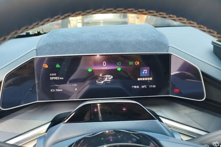 Used Zeekr 001 2023 WE Edition 86 kWh Instrument Cluster