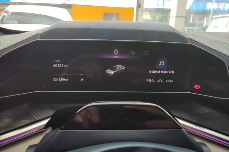 Used Zeekr 001 2023 ME Edition 100 kWh Instrument Cluster