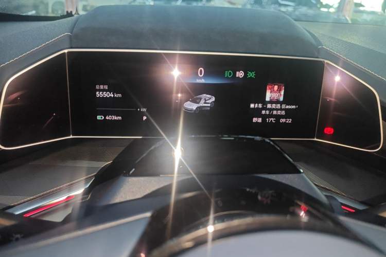 Used Zeekr 001 2023 WE Edition 100 kWh Instrument Cluster