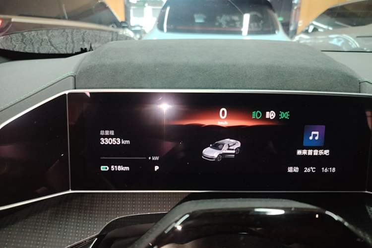 Used Zeekr 001 2023 WE Edition 100 kWh Instrument Cluster