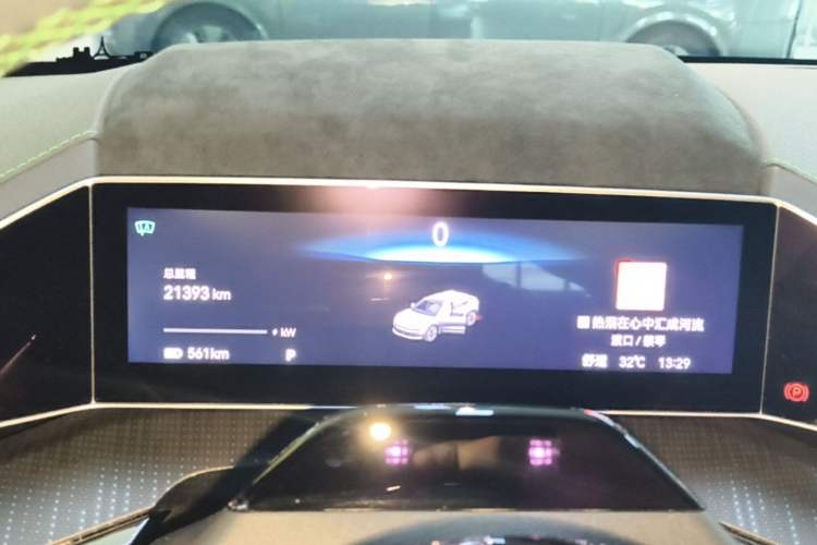 Used Zeekr 001 2023 ME Edition 100 kWh Instrument Cluster