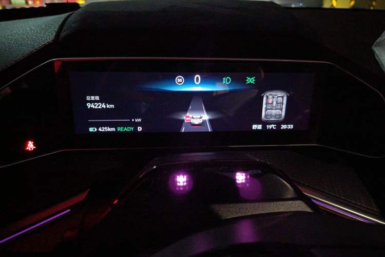 Used Zeekr 001 2023 WE Edition 100 kWh Instrument Cluster