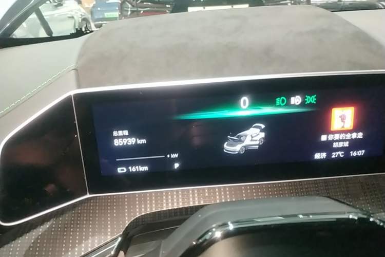 Used Zeekr 001 2023 WE Edition 86 kWh Instrument Cluster
