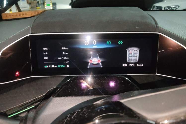 Used Zeekr 001 2023 ME Edition 100 kWh Instrument Cluster