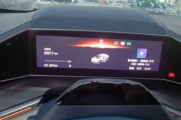 Used Zeekr 001 2023 WE Edition 100 kWh Instrument Cluster