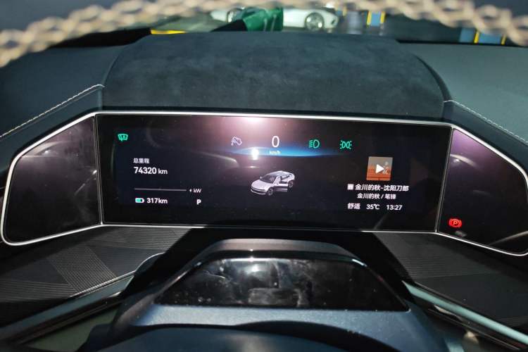 Used Zeekr 001 2023 WE Edition 86 kWh Instrument Cluster