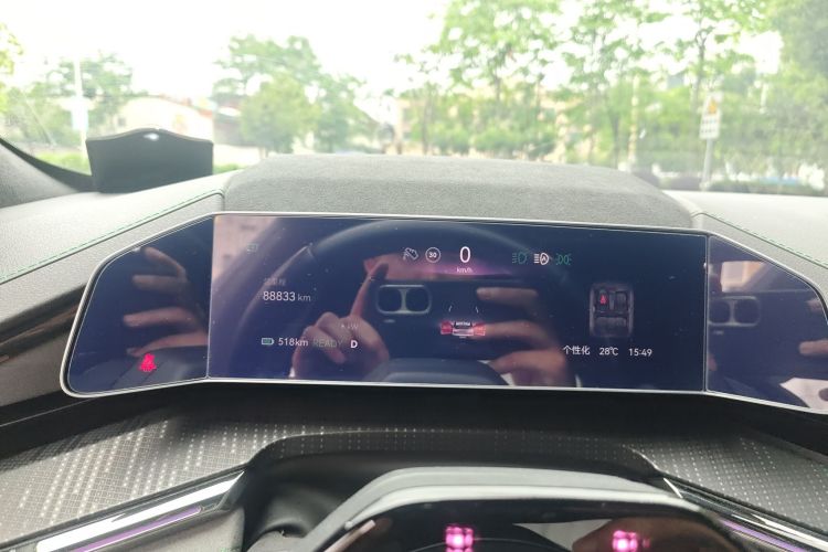 Used Zeekr 001 2023 WE Edition 100 kWh Instrument Cluster