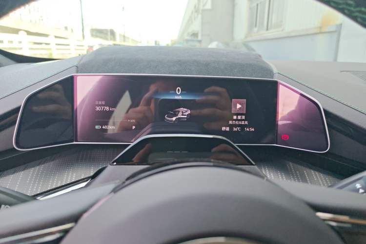 Used Zeekr 001 2023 WE Edition 86 kWh Instrument Cluster