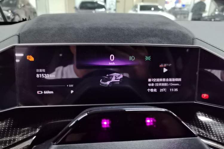 Used Zeekr 001 2023 ME Edition 100 kWh Instrument Cluster